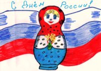 Софья Л.